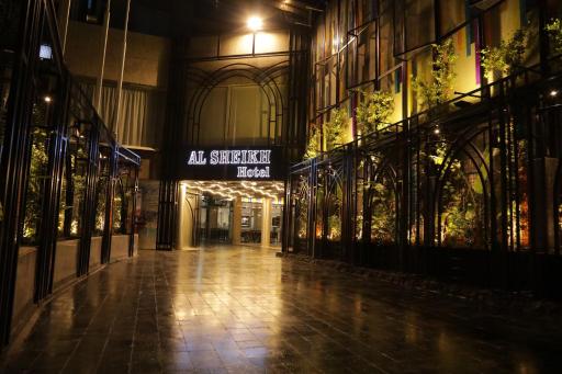 El Sheikh Suites Hotel - Housity