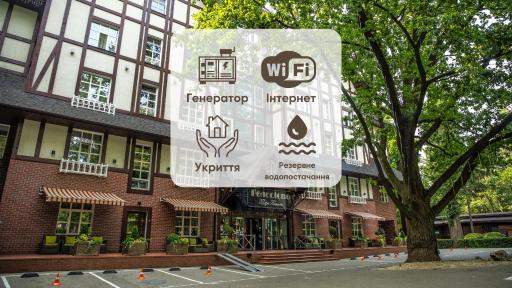 Park-Hotel Golosievo - Housity