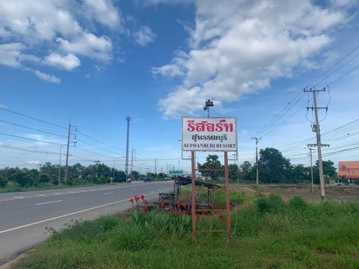 รีสอร์ท สุพรรณ - Hizvo