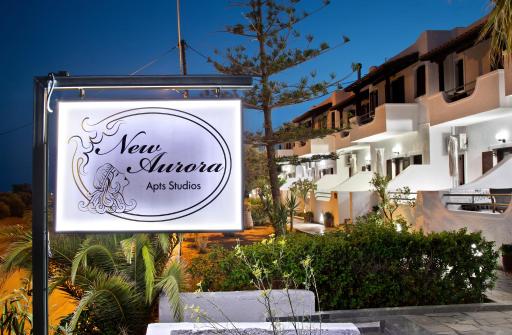 New Aurora Apts Studios - Housity