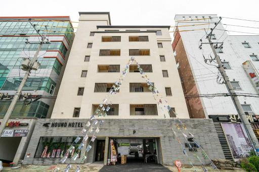 Hound Hotel Gimhae Samgye - Housity