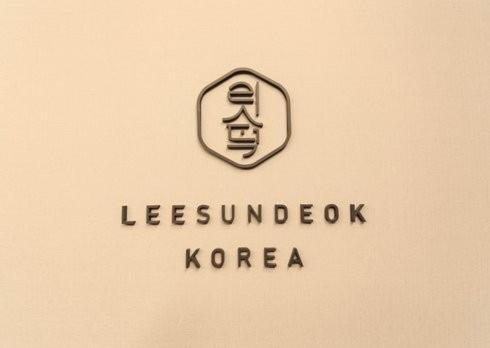 Lee Sun Deok Hotel - Housity