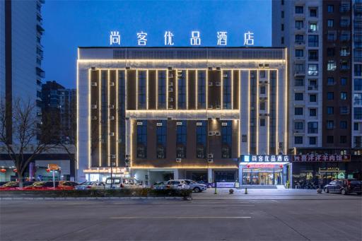 Thank Inn Plus Taizhou Jingyan District Yamei - Housity