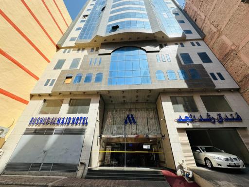 Rushud Al Majd Hotel - Hizvo