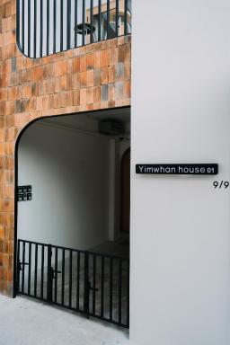 Yimwhan House 01, Wat Ratchaburana - Housity