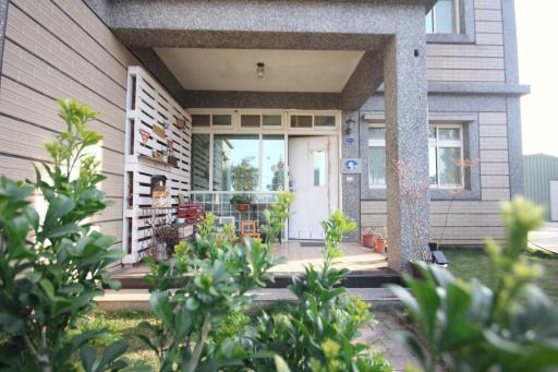 Happy Tree Hostel - Housity