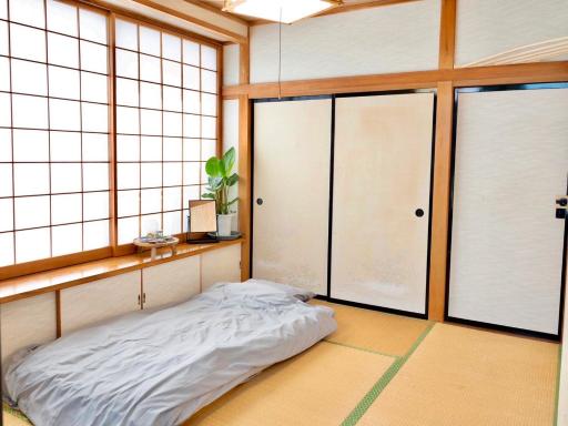 Soma Guesthouse mawari - Housity