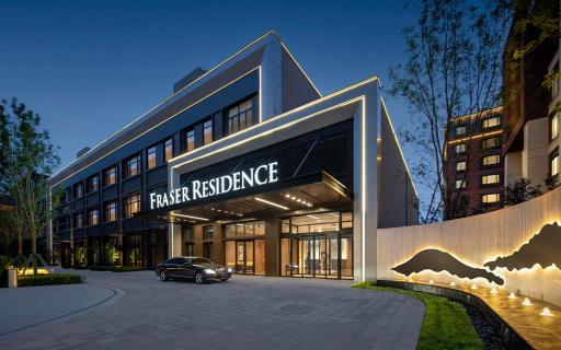Fraser Residence Tianjin - Housity