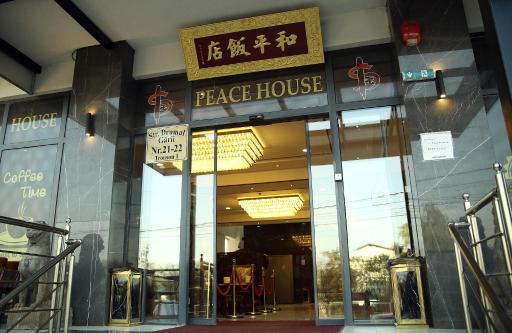 PEACE HOUSE - Housity