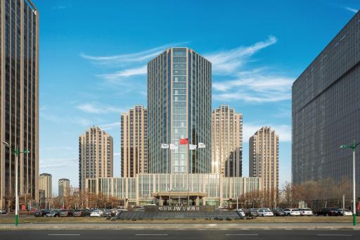 JW Marriott Hotel Harbin River North - Housity