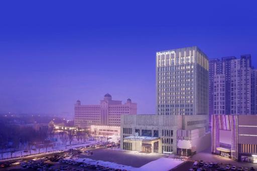 Sheraton Daqing Hotel - Housity