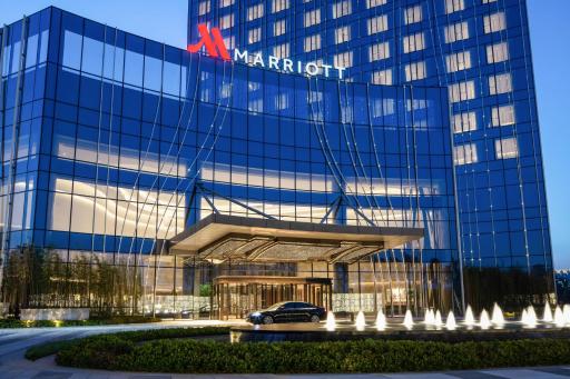 Hangzhou Marriott Hotel Lin'an - Housity