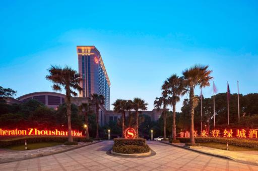 Sheraton Zhoushan Hotel - Housity