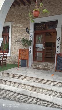 Lefkara Hotel - Housity