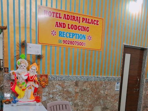hotel adiraj palace and lodging - Housity