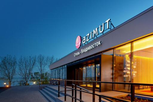 AZIMUT City Hotel Vladivostok - Housity