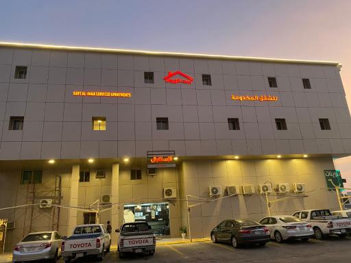 شقق بيت الايواء - Housity