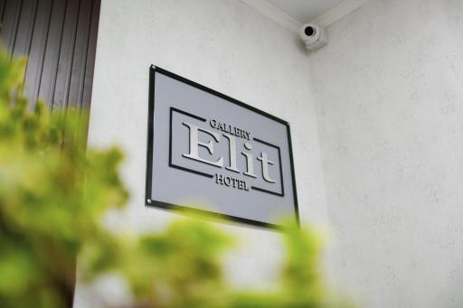Gallery Elit Hotel - Housity