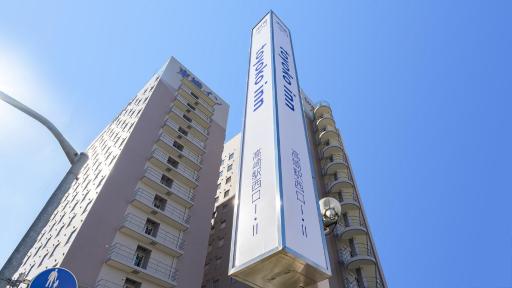 Toyoko Inn Takasaki eki Nishi guchi No 2 - Housity