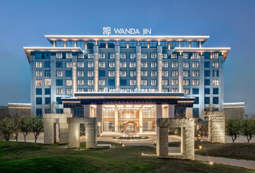 Wanda Jin Pingxiang - Housity