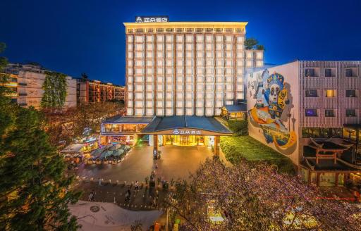 Atour Hotel Chengdu Taikoo Li Riverside - Housity