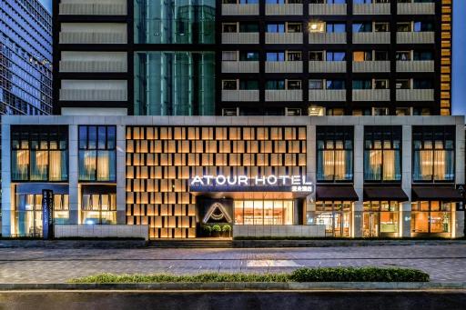 Atour Hotel Shenzhen Nanshan Vanke Yuncheng - Housity