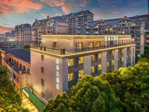 Atour X Hotel Shanghai Jinshan Wanda Plaza City Beach - Housity