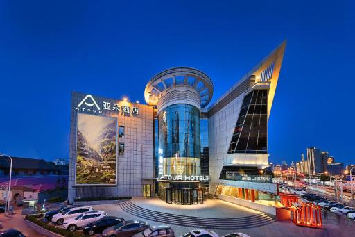 Atour Hotel Tianjin Eye - Housity