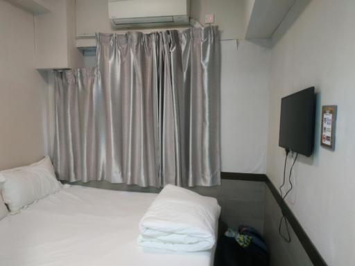 Island Inn - Housity
