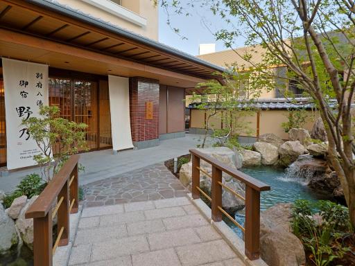 Beppu Hatto Onyado Nono Beppu - Housity