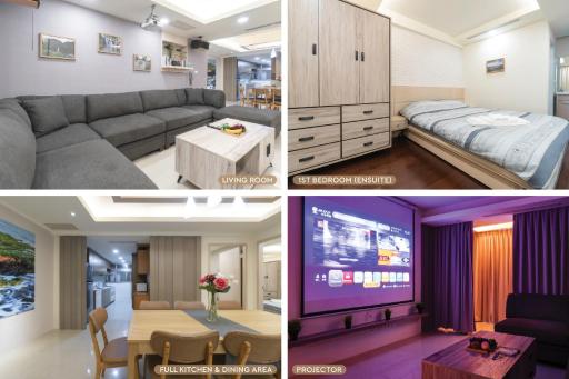 3B2b Warm Cinema Home 4 Min to Xinyi Anhe MRT 三房二衛 投影機 4分到信義安和站 - Housity