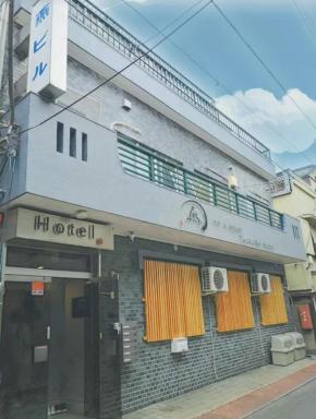 Tsubame Hotel Asakusabashi 3 minutes walk from Asakusabashi Station Near Asakusa, Akihabara, and Ueno Cooking utensils and kitchen washing machine available Direct access to Haneda and Narita airports - Housity