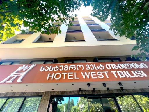 HOTEL WEST TBILISI - Housity