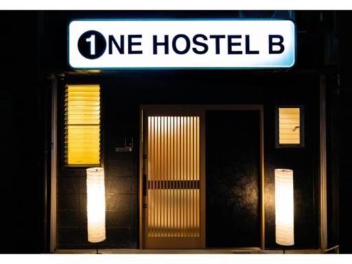 ONE Hostel Himeji - Vacation STAY 98707v - Housity