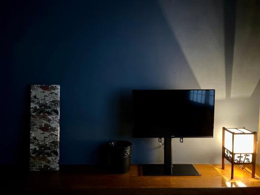 Yuzawa house - Housity