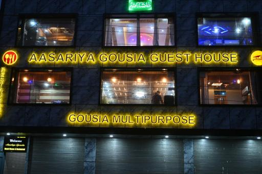 Aasariya Hotel And Restaurants - Housity