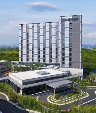 Hyatt Place Huangshan Train Station - Housity