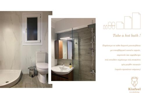 Design downtown suite (K2) - Housity