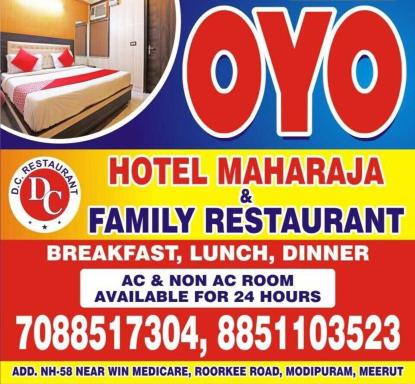 OYO Hotel Maharaja - Housity
