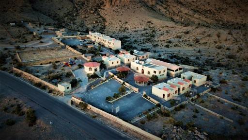 Al Hoota rest house - Housity