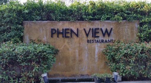 เพ็ญวิวรีสอร์ท Phenview resort - Housity