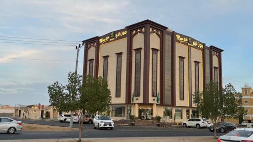 شركه فندق مون تري الفندقيه شركه من شخص واحد - Hizvo