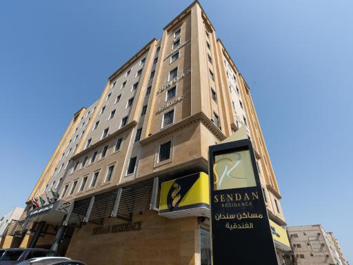 Sendan Residence - Hizvo
