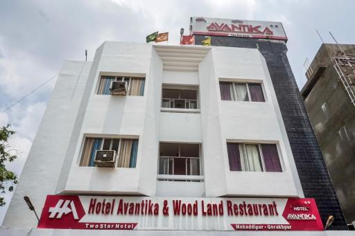 The Avantika Hotel & Woodland Restaurant - Housity