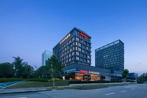 Hampton by Hilton Wuhan Optics Valley - Housity