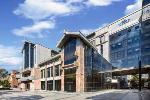 Microtel by Wyndham Lijiang - Housity