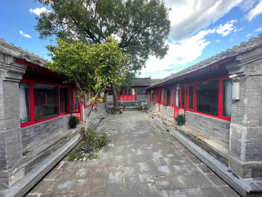 Bao Shun Mansion - Coronation Glaze Culture Experience B&B - Housity