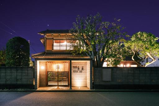 町住客室 秩父宿 - Housity