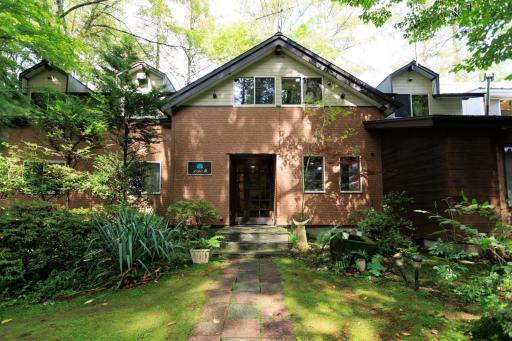 La Forest De Nome Karuizawa - Housity