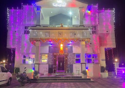 Nanashri Guest House & Restaurants Pimpalgaon - Housity